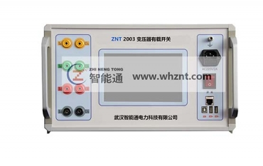 云南BYKC-2003 变压器有载分接开关测试仪