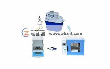 西安ZNT 3000 绝缘子灰密测试仪