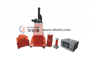 云南ZNT TG 发电机交流耐压试验装置（工频调感）